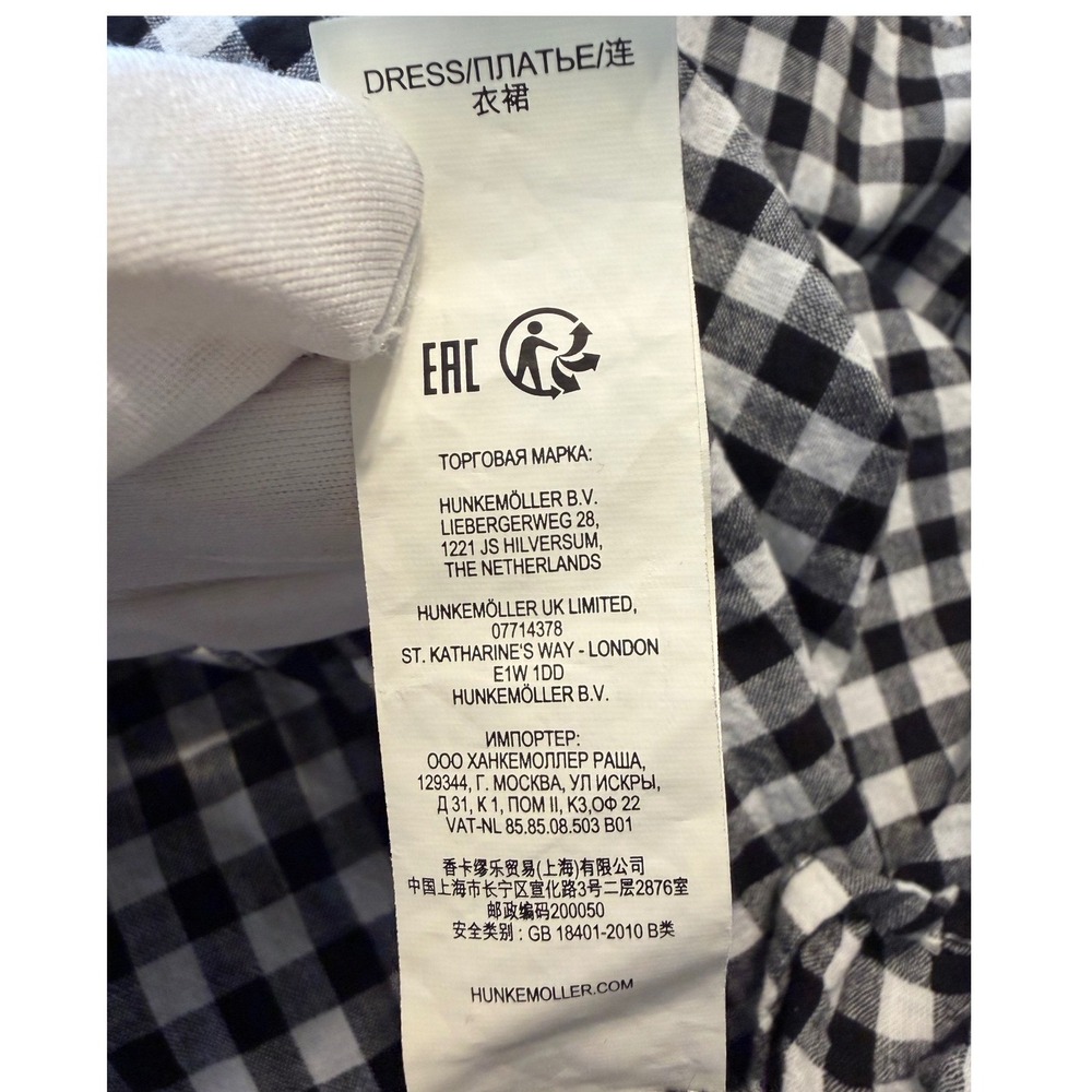 Hunkemoller Gingham Check Tiered Midi Dress Tie Shoulder Black White L 101-33 - Picture 13 of 14